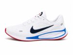 Nike Journey Run Men's Road Running Shoes