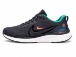 Nike Air Zoom Pegasus - Grey