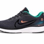 Nike Air Zoom Pegasus - Grey