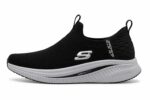 Skechers GO WALK MAX CUSHIONING