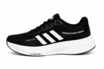 Adidas Pureboost Runners - BW