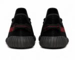 Yeezy Boost 350 V2 Sneaker - SPLY 350 - Image 4