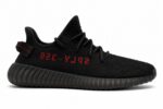 Yeezy Boost 350 V2 Sneaker - SPLY 350 - Image 2