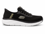 Skechers D'LUX Walker Running Vision - DK Brown - Image 2