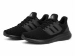 Adidas Ultrabounce – Core Black - Image 3