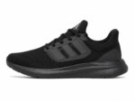 Adidas Ultrabounce – Core Black