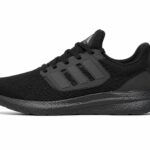 Adidas Ultrabounce – Core Black