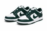 Nike Dunk Low "Gorge Green" - Image 3