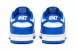 Nike Dunk Low "Game Royal" - Image 4