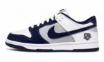Nike Dunk Low "Nets" – White / Navy