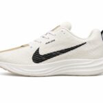 Nike Men's Pegasus Plus Running Shoes – Beige
