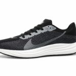 Nike Men's Pegasus Plus Running Shoe's - BW