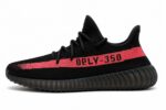 Yeezy Boost 350 V2 Sneaker - SPLY 350 "BRED"