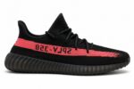 Yeezy Boost 350 V2 Sneaker - SPLY 350 "BRED" - Image 2