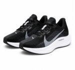 Nike Men's Pegasus Plus Zoom X - BW - Image 3