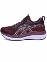 ASICS GEL-KAYANO 33 Running Shoes - Mahroon