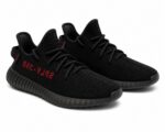 Yeezy Boost 350 V2 Sneaker - SPLY 350 - Image 3