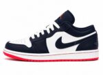 Nike Air Jordan 1 Low Sneaker - "Obsidian Glow"