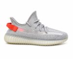 Adidas Yeezy Boost 350 V2 “Tail Light” - Image 2