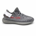 Adidas Yeezy Boost 350 V2 – Grey / Red - Image 2