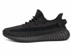 Adidas Yeezy Boost 350 V2 – Black