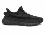 Adidas Yeezy Boost 350 V2 – Black - Image 2