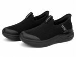 Skechers Max Protect Slip-On Walking Shoes – Black - Image 3