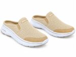 Skechers Men’s All-Terrain Slip-On Walking Shoes – Beige - Image 3
