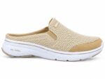 Skechers Men’s All-Terrain Slip-On Walking Shoes – Beige - Image 2