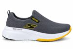 Skechers Max Cushioning Slip-Ins – Charcoal Grey & Yellow - Image 2