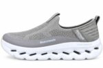 Skechers Skech-Walk – Grey/White