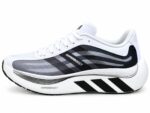 Adidas Hyperboost Running Shoes – White & Black
