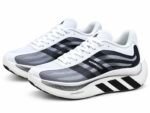 Adidas Hyperboost Running Shoes – White & Black - Image 3
